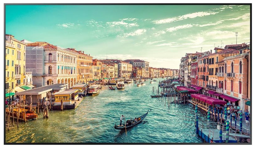 Профессиональная панель Samsung QM75R-A