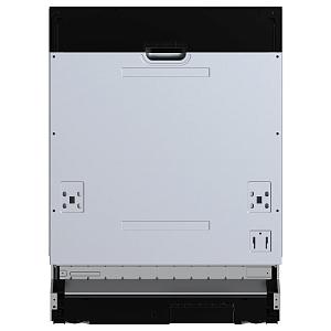 Посудомоечная машина KÖRTING KDI 60984 RU