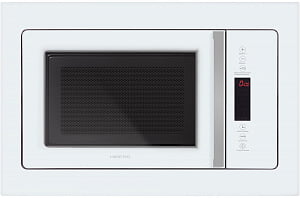 Встраиваемая микроволновая печь HIBERG VM 8505 W RU, белая